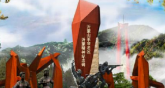 企业专题形象片