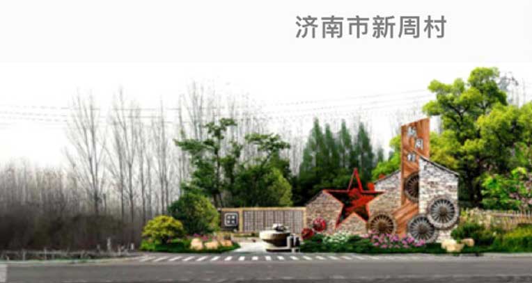 企业专题形象片