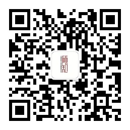 微信公众号