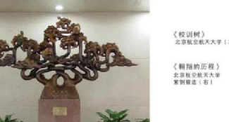 企业专题形象片