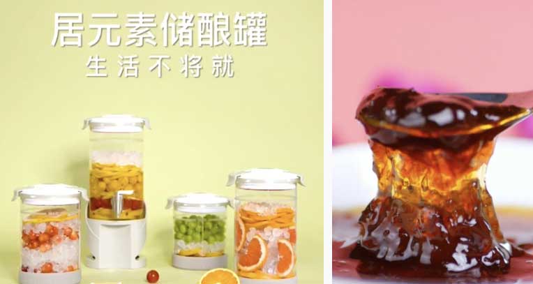 企业专题形象片