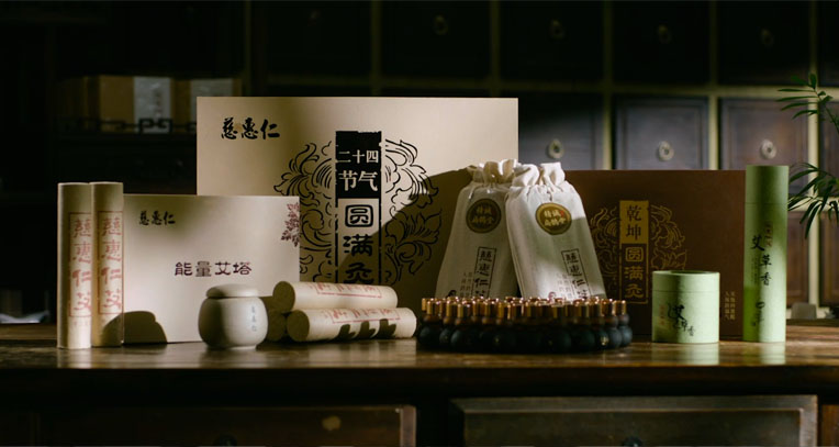 影视视频制作