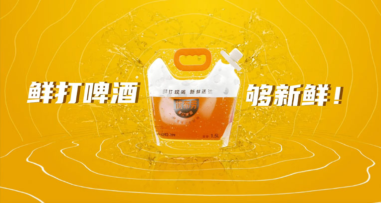 影视视频制作